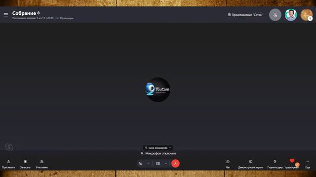 УТРЕННЕЕ ОНЛАЙН-СЛУЖЕНИЕ - 23.10.2021 смотреть онлайн