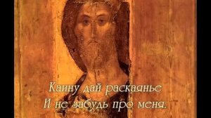 ЖАННА БИЧЕВСКАЯ МОЛИТВА