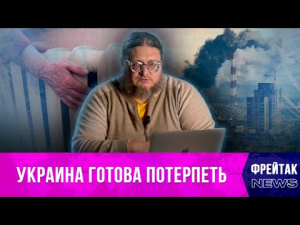 Обстрел Украины: почему уничтожали именно малые электрические подстанции