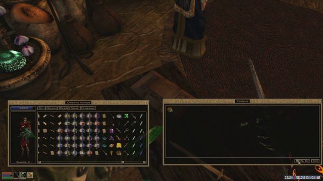 Morrowind Fullrest Repack 1.5 слепое женское прохождение ч.183: Тель Мора смотреть онлайн