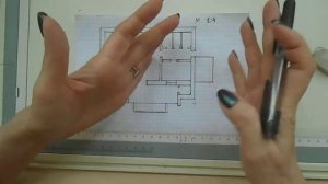 Определение центра помещения неправильной формы.