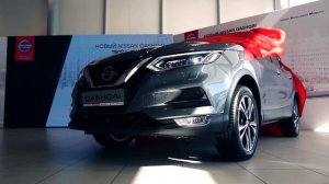 Презентация Нового Nissan Qashqai