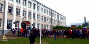 День знания - 2022 Небылое