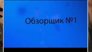 Обзор обзора Turok 2 seeds of evil от Ozon671games #vk