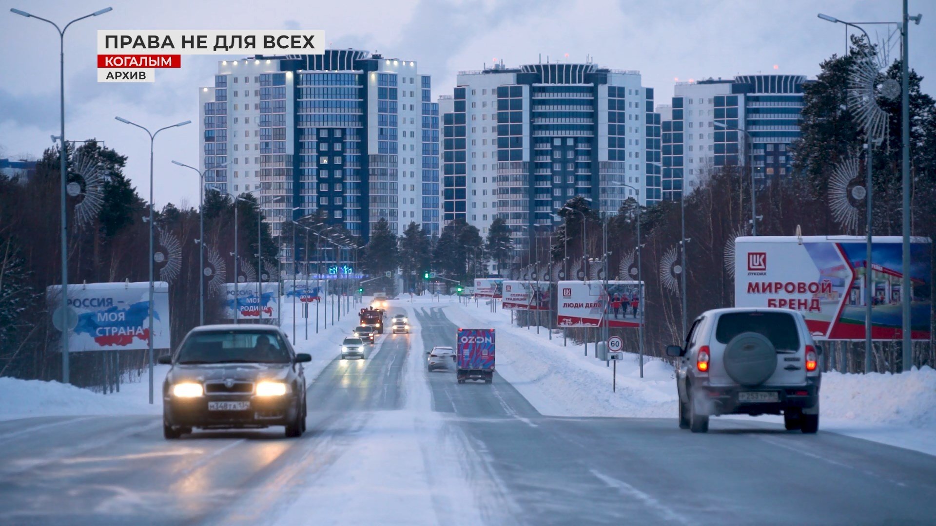 Водительские права выдадут не всем