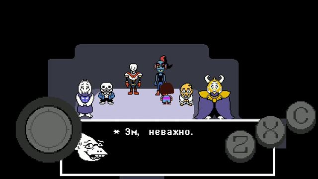 Что будут говорить друзья после того как барьер откроется. смотреть онлайн