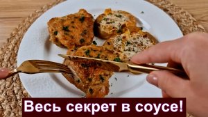 Картофель в мундирах + куриные бёдрышки . Сытное и вкусное блюдо!