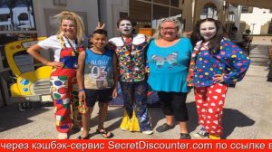 Обзор отеля Xperience St. George Sharm El Sheikh Шарм-эль-Шейх