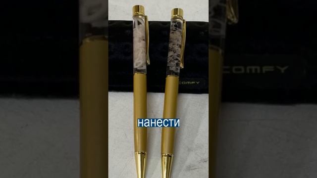 В Японии создали РУЧКУ С ГЛИСТАМИ