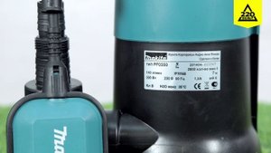 Насосы MAKITA PF0300, PF0800