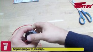 Меняем леску 2,4 мм на триммере WORTEX TB 2418AT DeloMastera.by