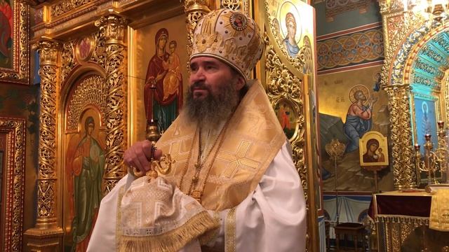 Святителю отче Николае, моли Бога о нас! смотреть онлайн