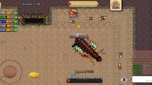 Лёгкое прохождение Гнезда Термитов (Pocket Ants)