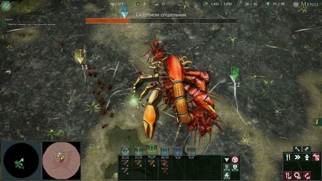 Прохождение Empires of the Undergrowth \ ХИМЕРЫ И ФИНАЛ \ #21