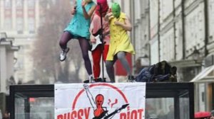 Pussy riot. Пусси риот. Безверие