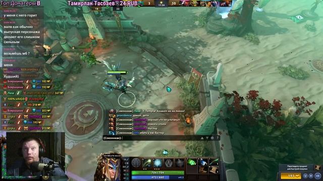 Худший =) смотреть онлайн