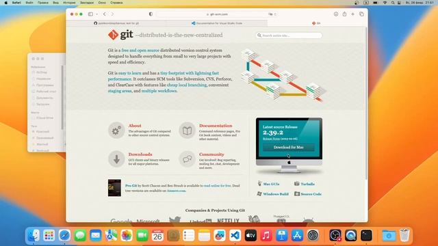 Настройка окружения на MacOS: Python, virtualenv, VS Code, Pycharm