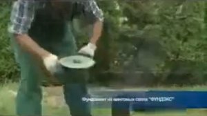 винтовые сваи стоимость работ