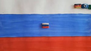 Мультфильм_День Российского флага. МБДОУ "ЦРР-детский сад № 57"