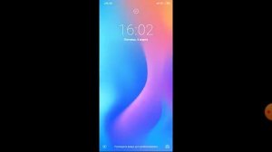 я смотрю чат пириписки мне написал псих из. тик тока