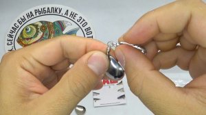 Обзор тейл-спиннера UF Studio НАШ ТС-1 по заказу Fmagazin