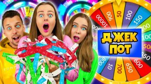 24 ЧАСА В ИГРОВОМ ЦЕНТРЕ ! МЫ СОРВАЛИ ДЖЕКПОТ