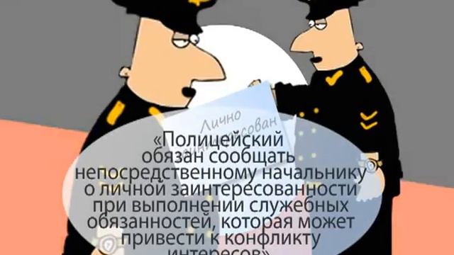 Милиция-полиция. Еще раз о переименовании. А. Урманцева