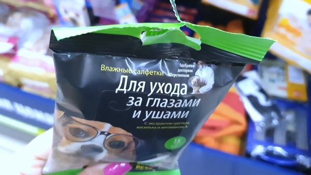Магазин ФИКС ПРАЙС ? НОВИНКИ Отличные ? Сентябрь 2020 ❤ ОБЗОР ТОВАРОВ Fix Price смотреть онлайн