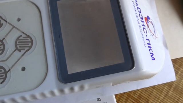 ДиаДЭНС-ПКМ. Что внутри? (Разборка и Ремонт). DiaDENS-PKM. What's inside? (Disassembly and Repair)