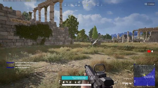 Стрим PUBG ! Объясните мне, почему Пубг лайт на ПК популярнее стим?!
