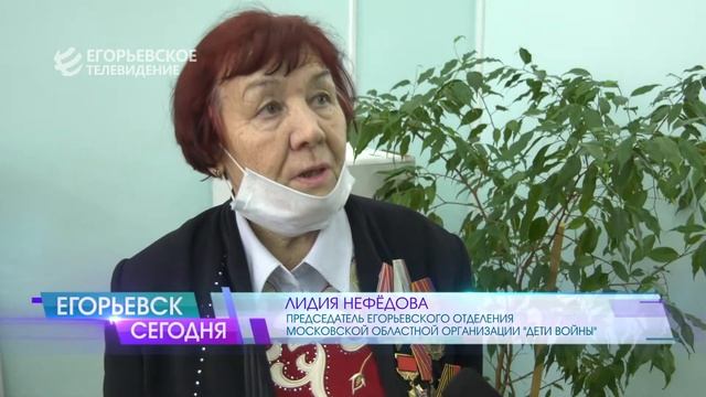 В центре внешкольной работы прошла встреча ветеранов с воспитанниками школы раннего развития смотреть онлайн