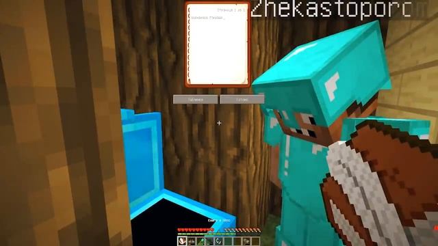 ДВА ПРО ВЗОРВАЛИ ОСТРОВ ЧИТЕРА В МАЙНКРАФТЕ БИТВА ОСТРОВОВ! СЕРКРЕТНЫЙ ДИНАМИТ ПРОТИВ БЕДРОКА смотреть онлайн