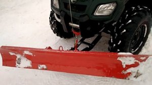 Самодельный отвал для квадроцикла