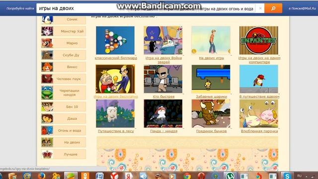 Как создать свою игру вк(через ссылку) смотреть онлайн