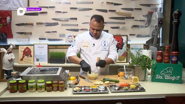 Блюдо дня  Оливье от шефа