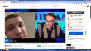 Стрим Дяди Славы, Чат-Рулетка С Украинцами, 13(03.02.2023)