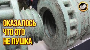 Древняя Русь и артиллерия. Интересные факты об артиллерии Кремля. История древней Руси