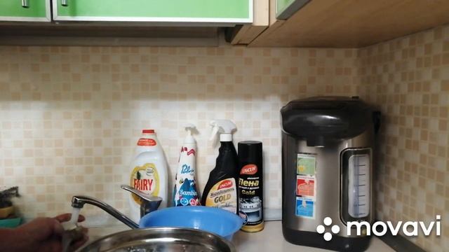 ОБЕЩАННЫЙ РЕЦЕПТ /ЗАСОЛКА СКУМБРИИ??? смотреть онлайн