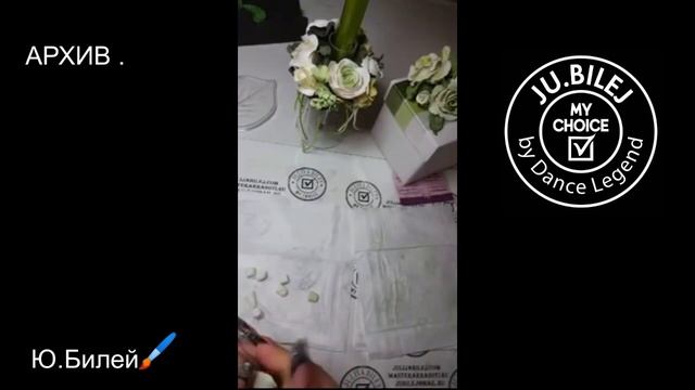 Юлия Билей . Лепка розы . Не ногти смотреть онлайн