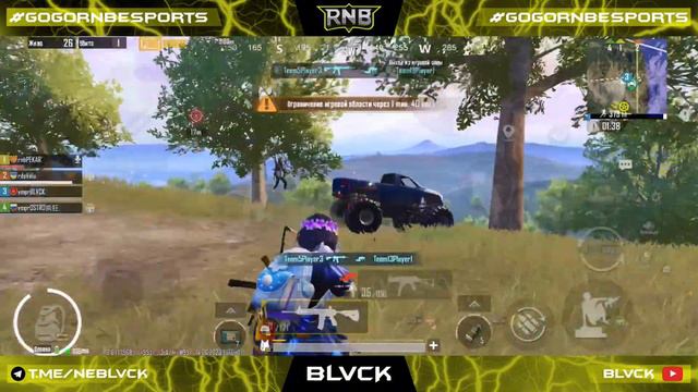 Победа - это все что имеет значения  TOURNAMENT HIGHLIGHTS  iPhone 11  