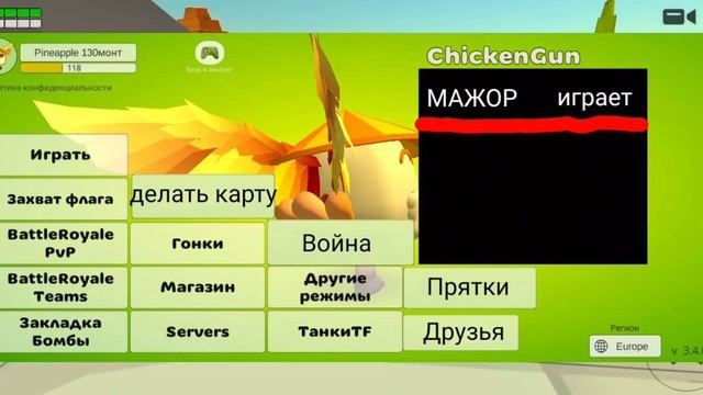 КОНЦЕПТЫ ОТ ПОДПИСЧИКОВ ЧАСТЬ 2 смотреть онлайн