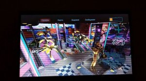 фнаф 9 ванни *подскажите где находится аутриум*