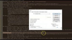 Как по IP адресу смогут узнать Ваше местоположение.
