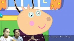 Моя подружка Свинка Пеппа #1 My Friend Peppa Pig играем с Polina Smile