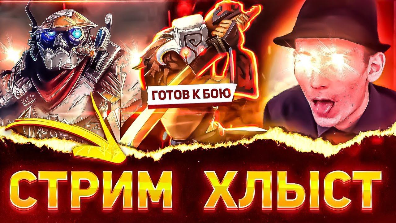 Warface СТРИМ спустя 5 лет