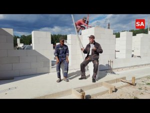 Вопросы бригадиру о строительстве домов из газобетона