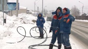 10 Энергетика Как это работает ФРС электромонтеры.mp4