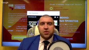 Дмитрий Потапенко: Почему был продан "Магнит" на самом деле?
