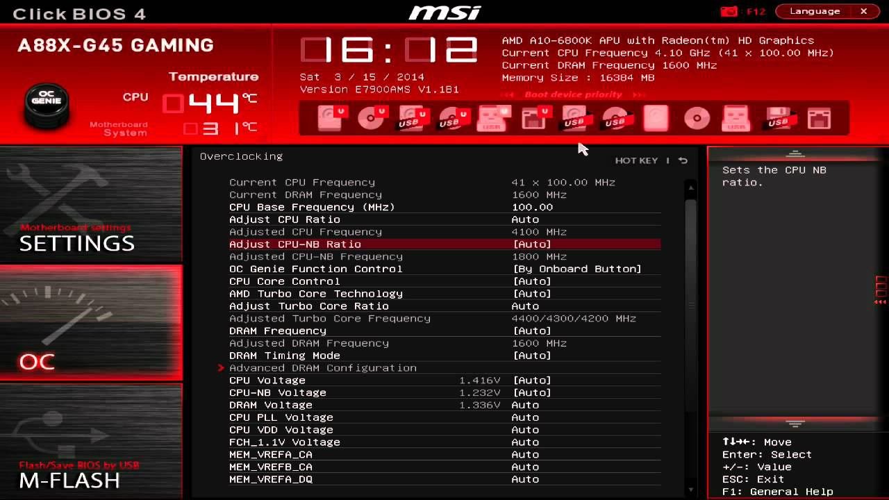 Msi boot priority. Msi boot priority
