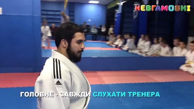 ЛІДЕР: ДЗЮДО смотреть онлайн